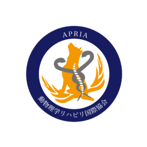 動物理学リハビリ国際協会
